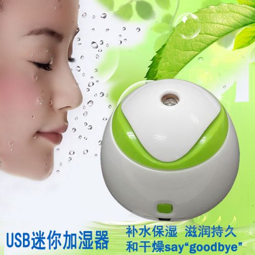 Humidificateur USB - Ref 408687