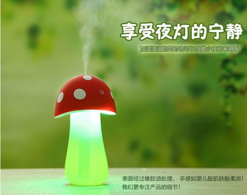 Humidificateur USB - Ref 408692