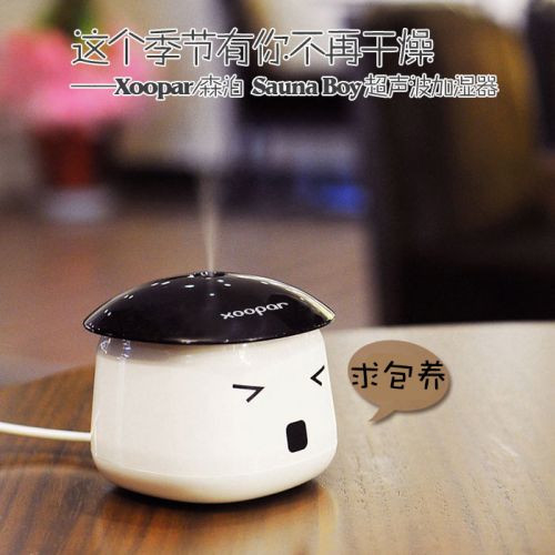 Humidificateur USB - Ref 408698