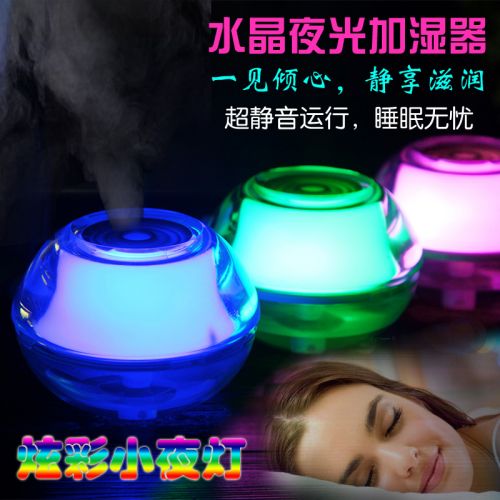 Humidificateur USB - Ref 409113