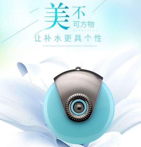 Humidificateur USB - Ref 409119