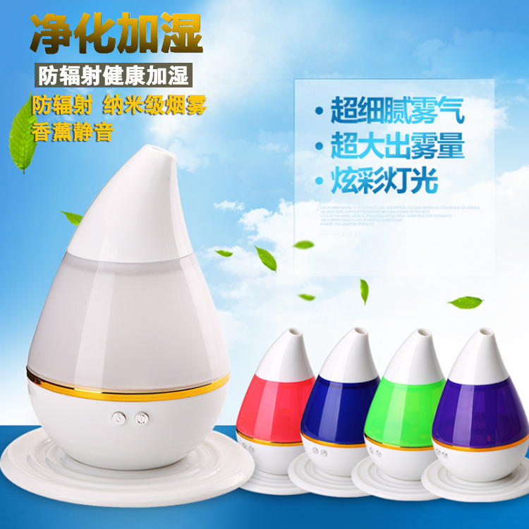 Humidificateur USB - Ref 409132