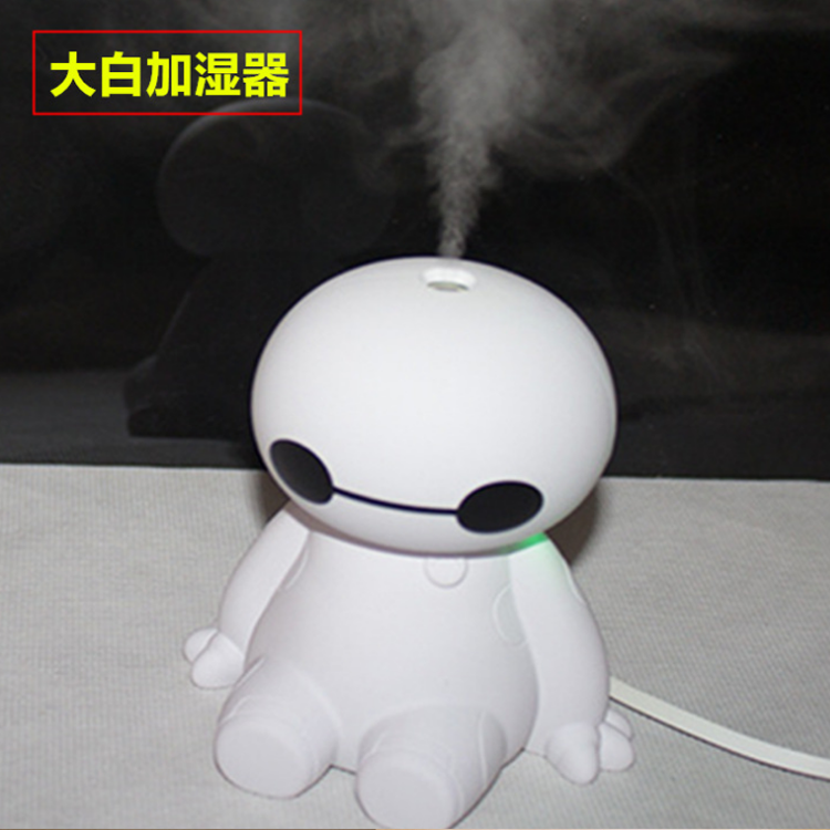 Humidificateur USB - Ref 409137
