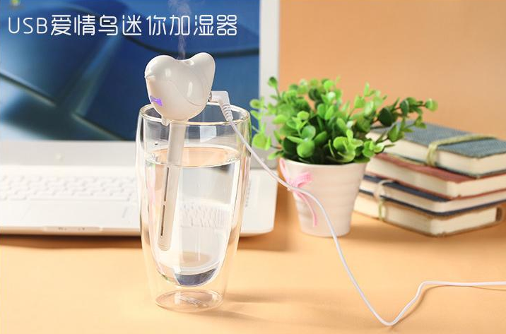Humidificateur USB - Ref 409143