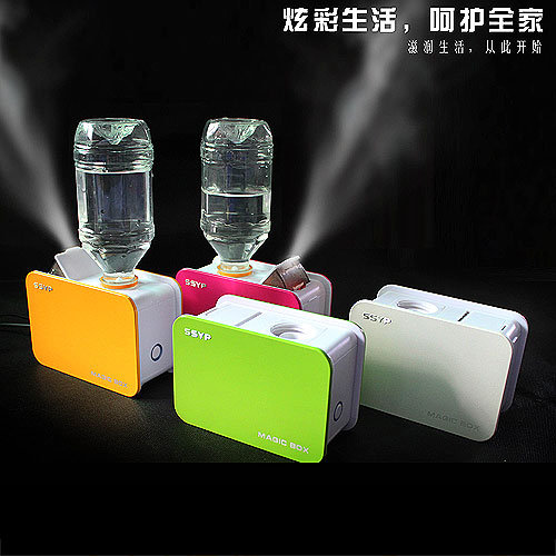 Humidificateur USB - Ref 409153
