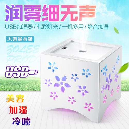 Humidificateur USB - Ref 409165