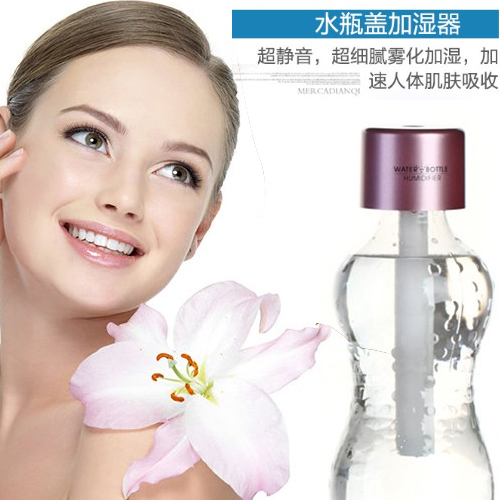 Humidificateur USB - Ref 409174