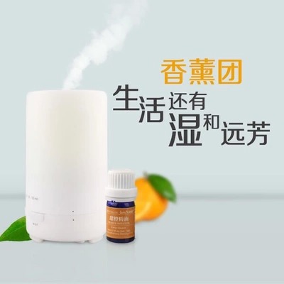 Humidificateur USB - Ref 409178