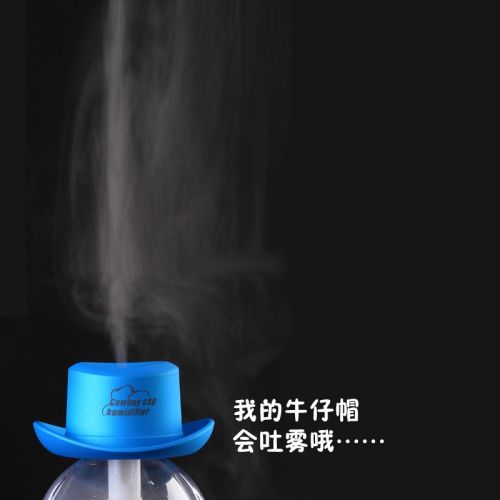 Humidificateur USB - Ref 409179