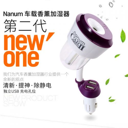 Humidificateur USB - Ref 409191