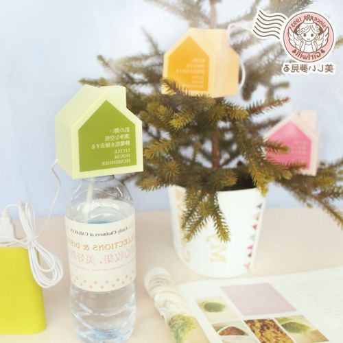 Humidificateur USB - Ref 409197
