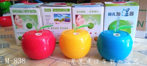 Humidificateur USB - Ref 409209