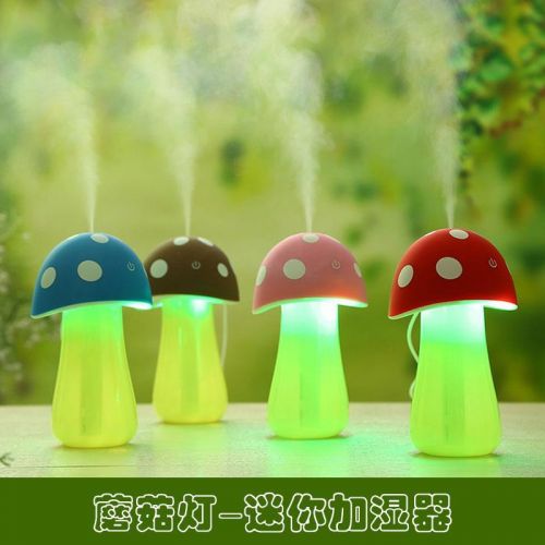 Humidificateur USB - Ref 409322