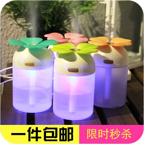 Humidificateur USB - Ref 409330