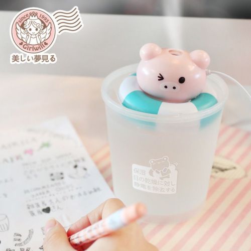 Humidificateur USB - Ref 409331