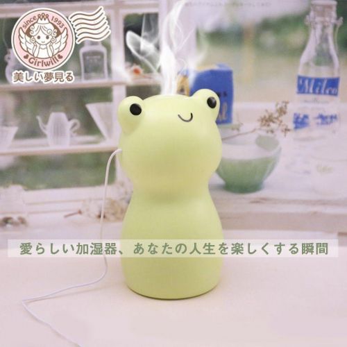 Humidificateur USB - Ref 409342