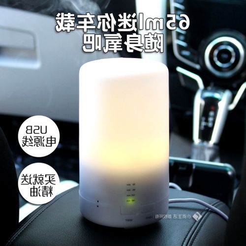 Humidificateur USB - Ref 409354