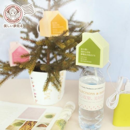 Humidificateur USB - Ref 409359