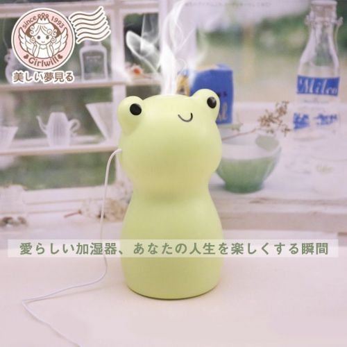 Humidificateur USB - Ref 409383