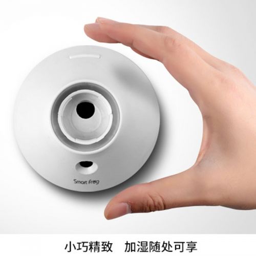 Humidificateur USB - Ref 409384
