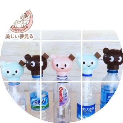 Humidificateur USB - Ref 409429