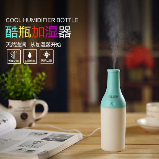 Humidificateur USB - Ref 409434