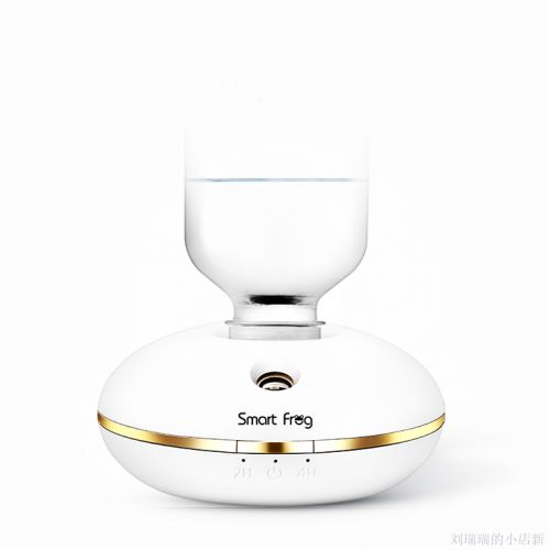 Humidificateur USB - Ref 409456
