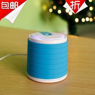 Humidificateur USB - Ref 409461
