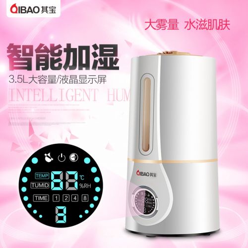 Humidificateur USB - Ref 409470