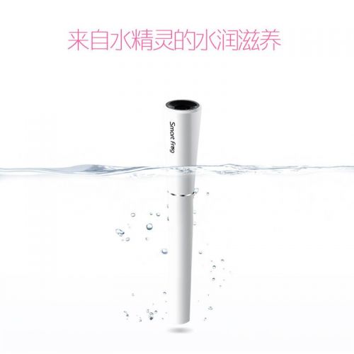 Humidificateur USB - Ref 409477