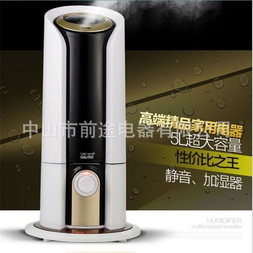 Humidificateur USB - Ref 409486