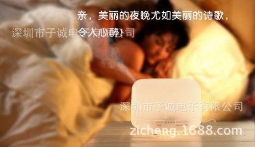 Humidificateur USB - Ref 409518