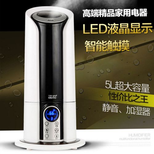 Humidificateur USB - Ref 409520