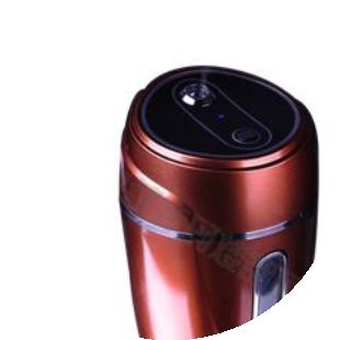 Humidificateur USB - Ref 409920