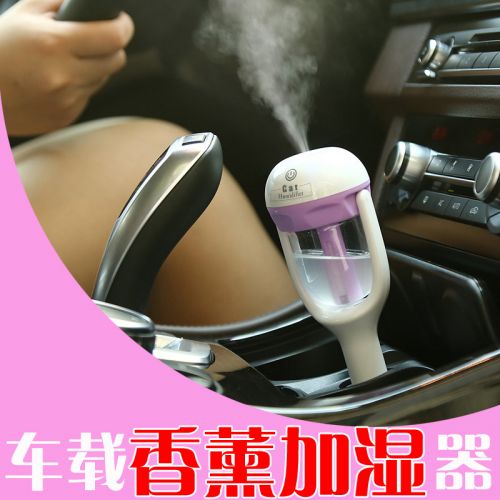 Humidificateur USB - Ref 409923