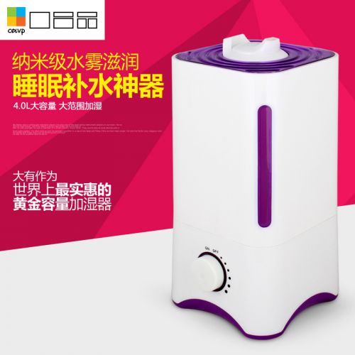 Humidificateur USB - Ref 409925