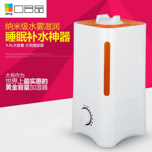 Humidificateur USB - Ref 409926