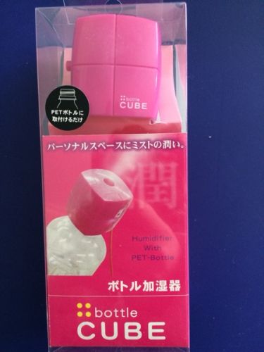 Humidificateur USB - Ref 409935