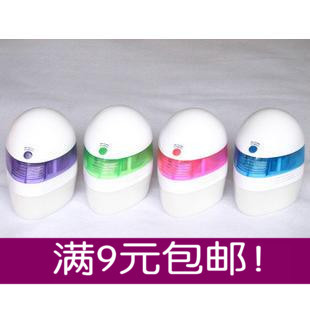 Humidificateur USB - Ref 409937