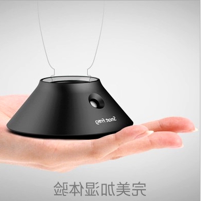 Humidificateur USB - Ref 409955