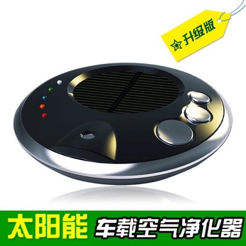 Humidificateur USB - Ref 410342