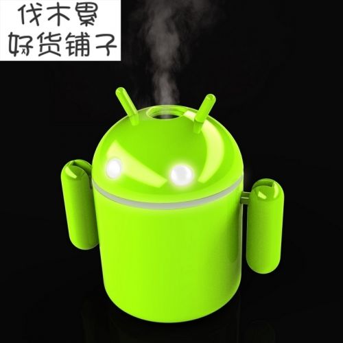 Humidificateur USB - Ref 410359