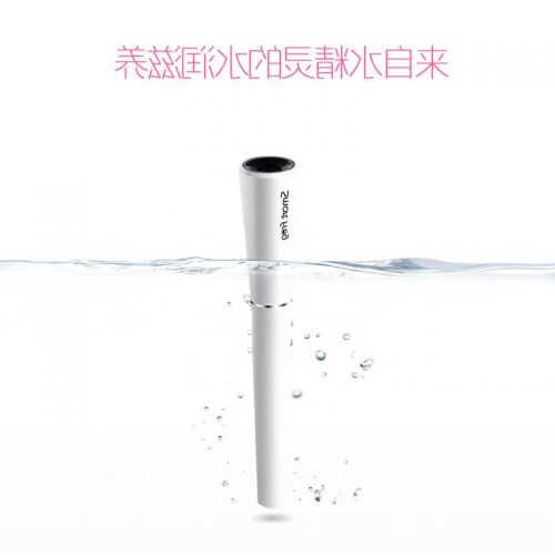 Humidificateur USB - Ref 410362