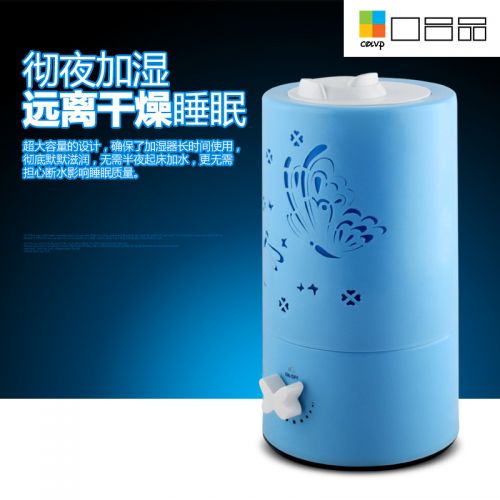 Humidificateur USB - Ref 410421