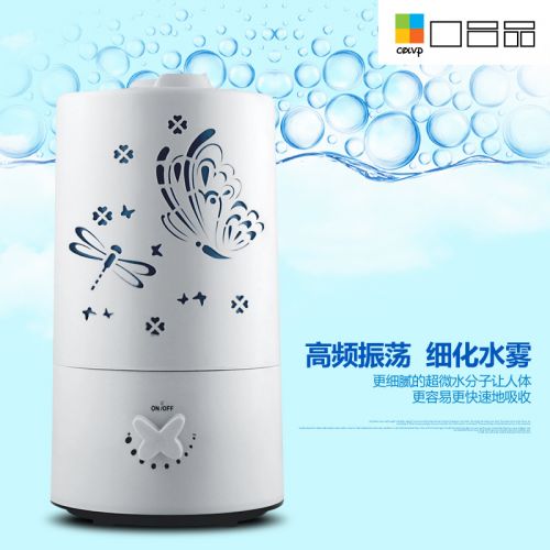 Humidificateur USB - Ref 410424