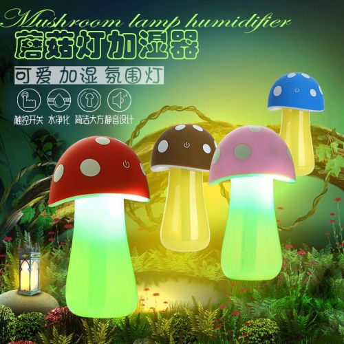 Humidificateur USB - Ref 410427