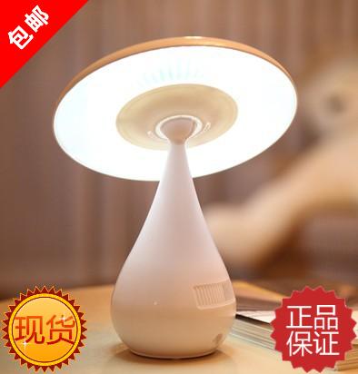 Humidificateur USB - Ref 410437