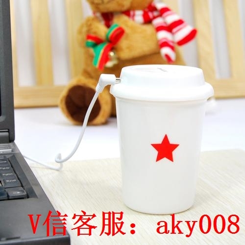 Humidificateur USB - Ref 410462