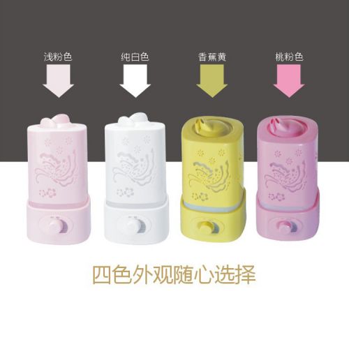 Humidificateur USB - Ref 410502
