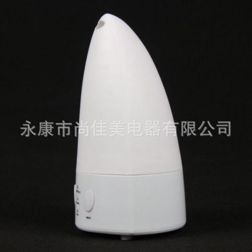 Humidificateur USB - Ref 410504